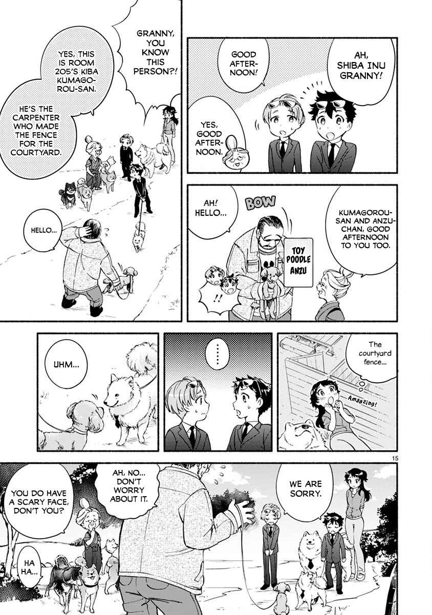 Page 17 Chapter 4 One Room Wanko