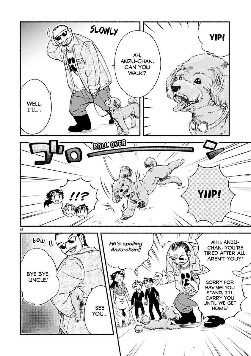 Page 18 Chapter 4 One Room Wanko