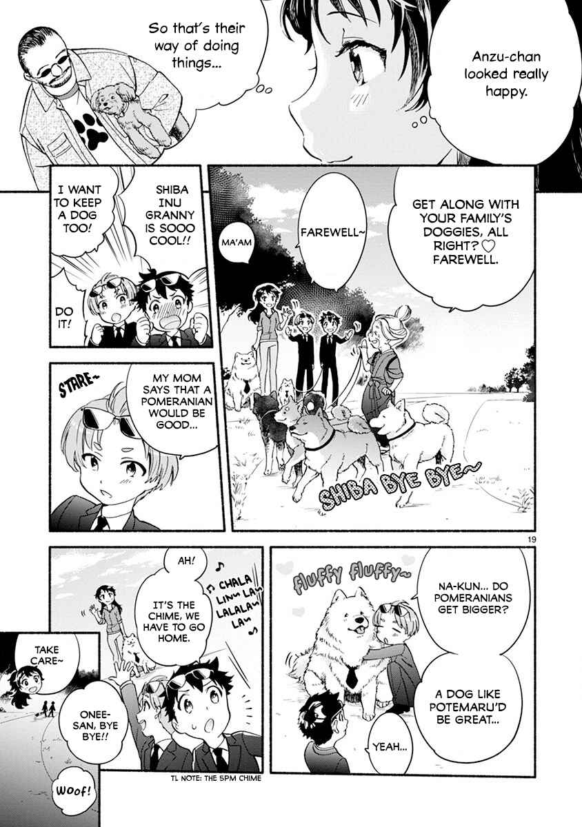 Page 21 Chapter 4 One Room Wanko