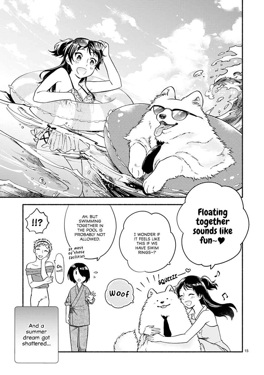 Page 17 Chapter 14 One Room Wanko