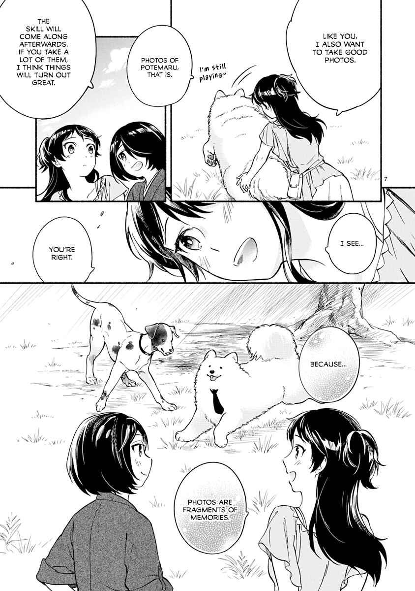 Page 9 Chapter 14 One Room Wanko