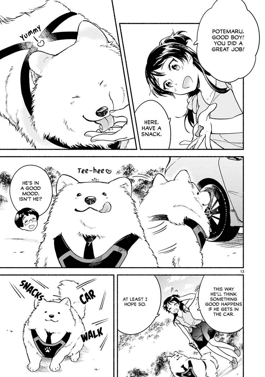 Page 15 Chapter 15 One Room Wanko