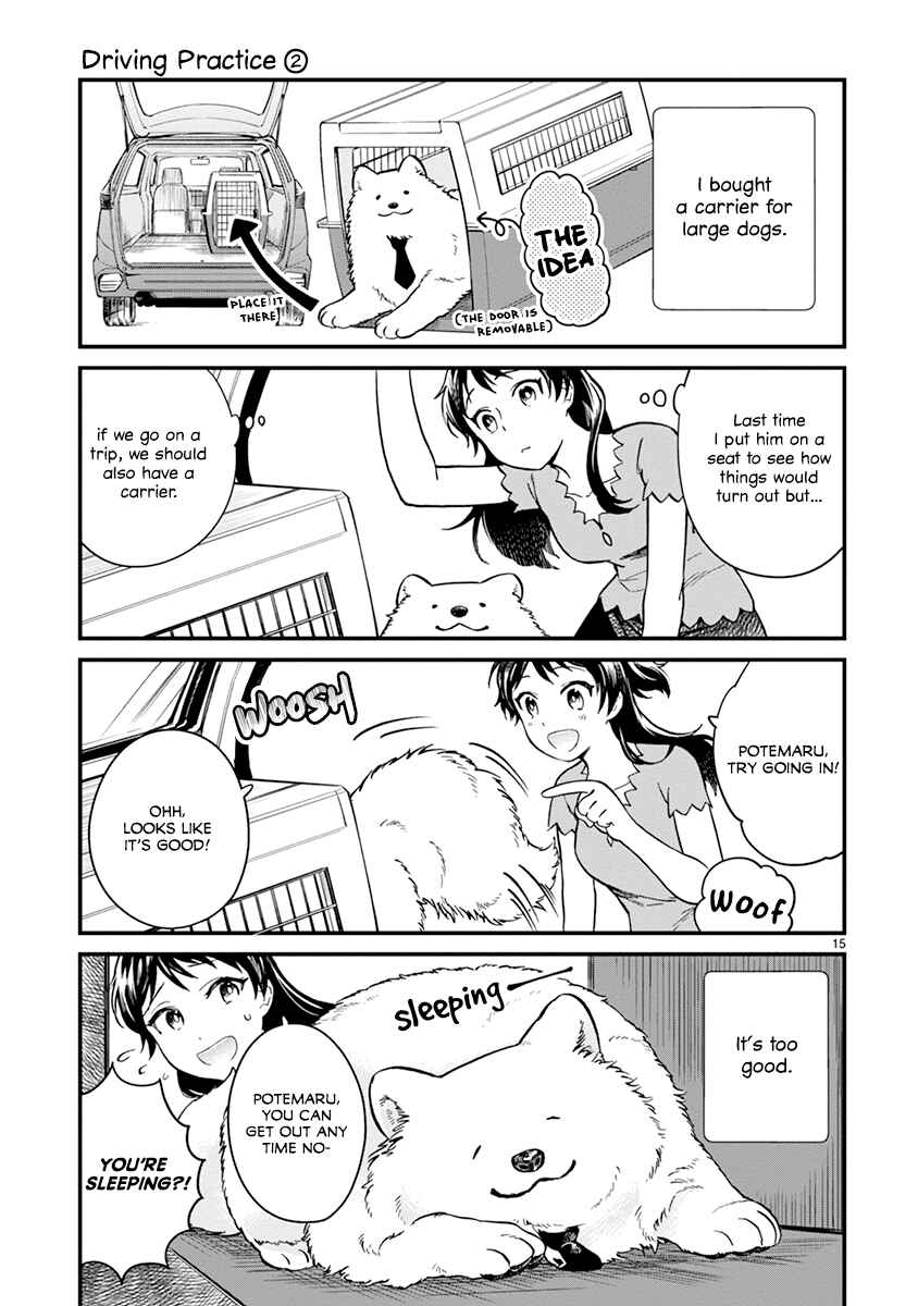 Page 17 Chapter 15 One Room Wanko