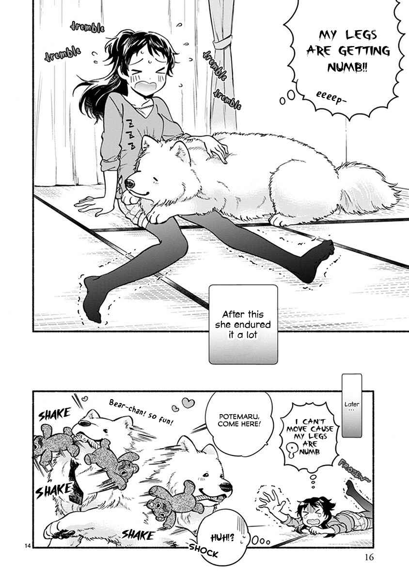 Page 18 Chapter 7 One Room Wanko