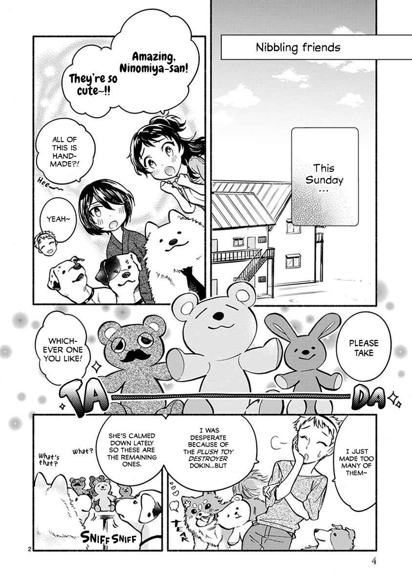 Page 6 Chapter 7 One Room Wanko