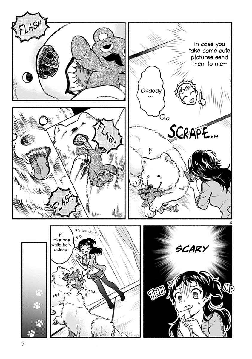 Page 9 Chapter 7 One Room Wanko