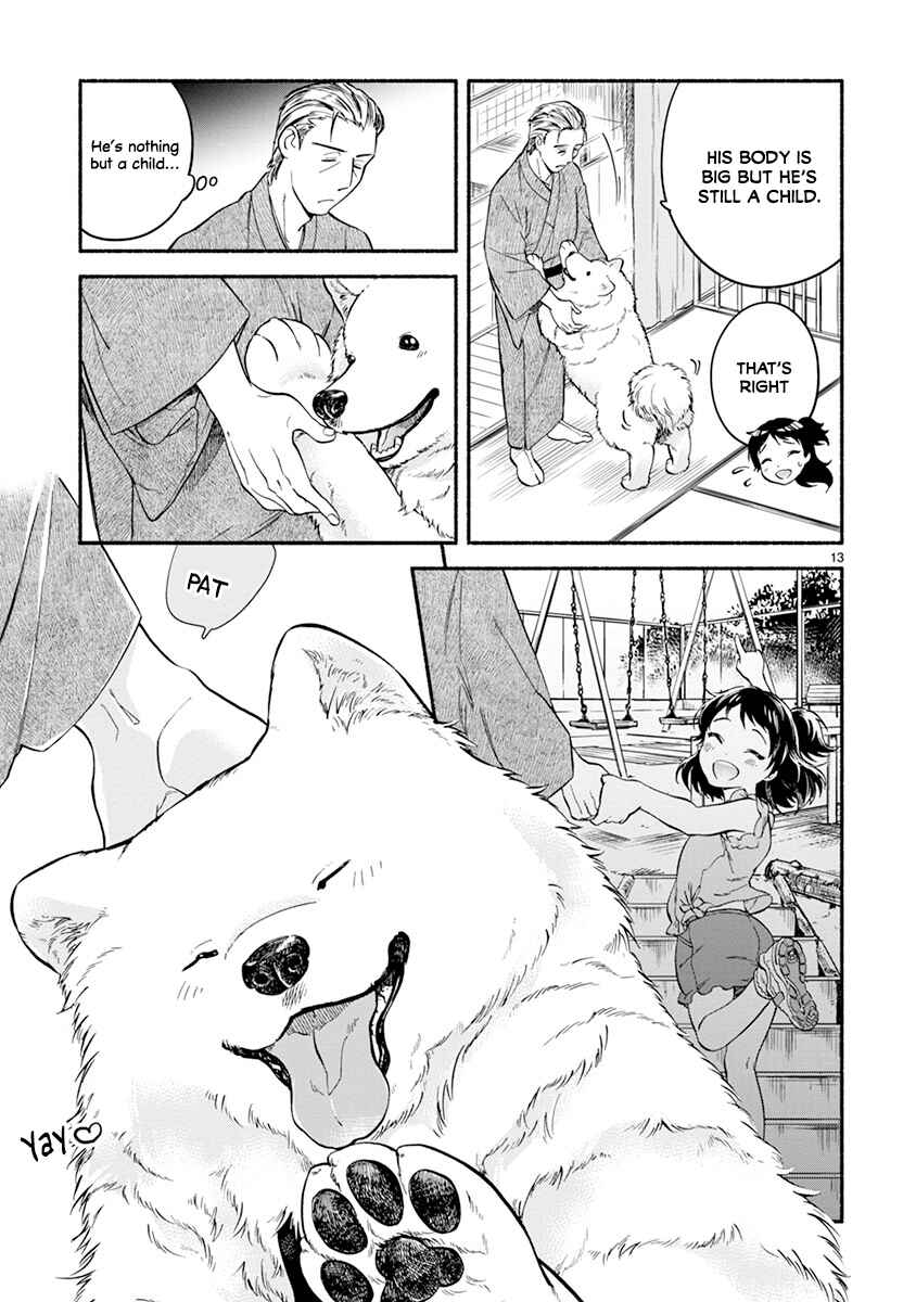 Page 14 Chapter 9 One Room Wanko