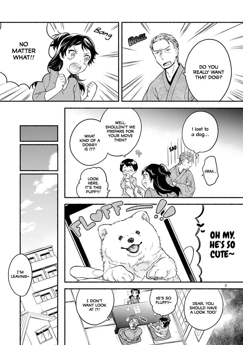 Page 4 Chapter 9 One Room Wanko