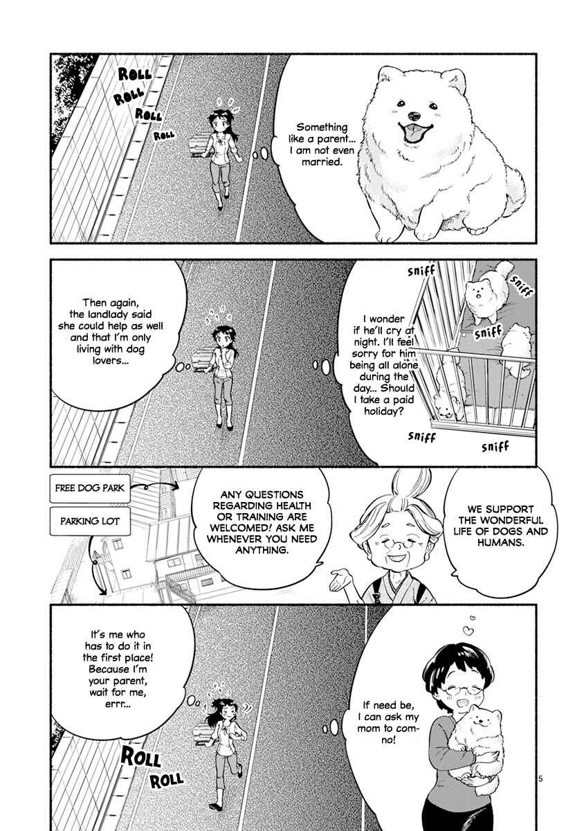 Page 6 Chapter 9 One Room Wanko