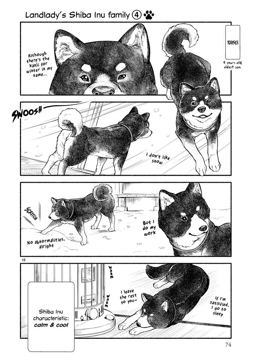 Page 17 Chapter 10 One Room Wanko