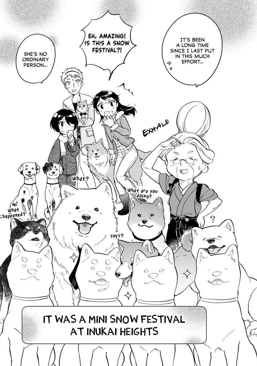 Page 18 Chapter 10 One Room Wanko