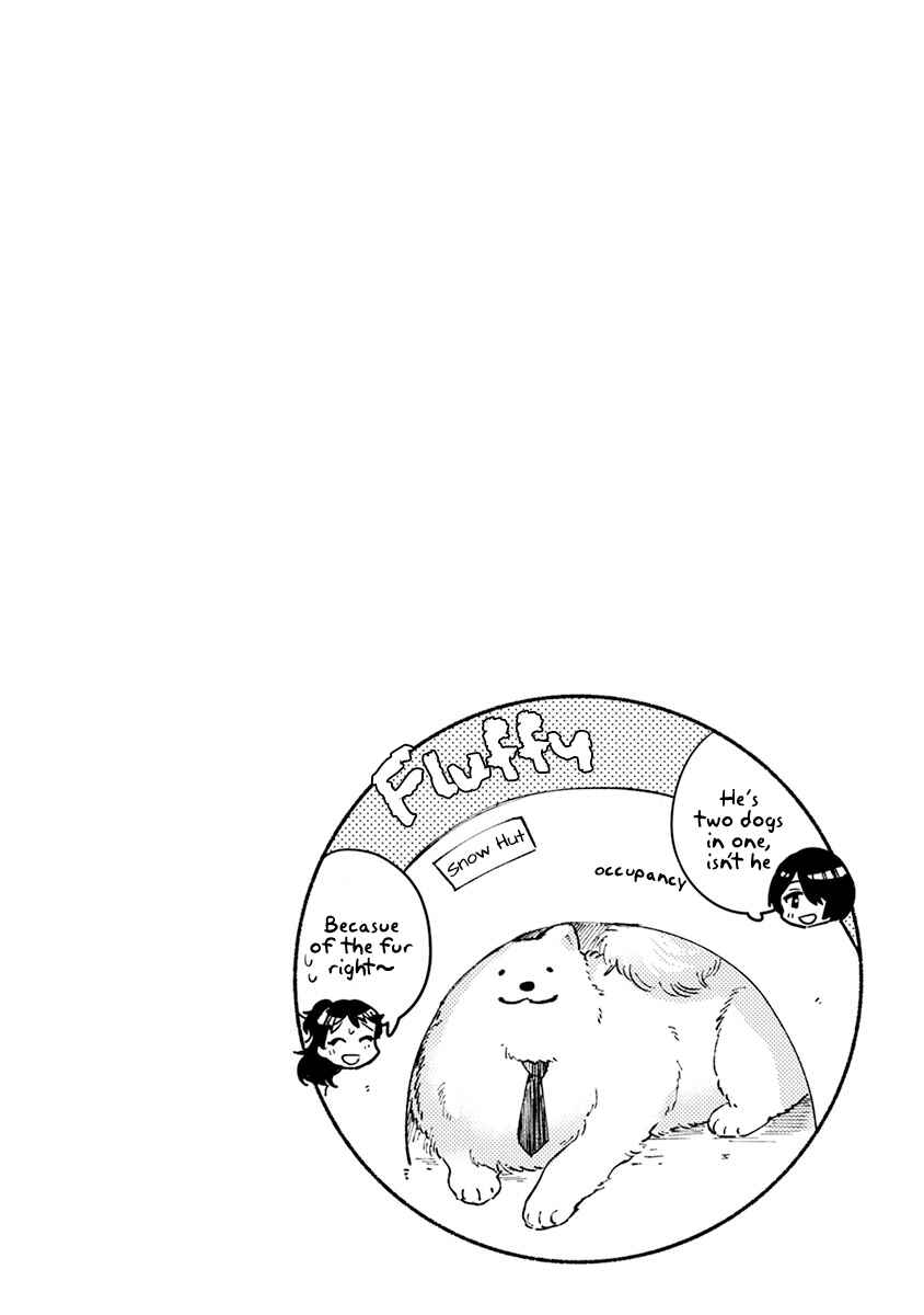 Page 19 Chapter 10 One Room Wanko