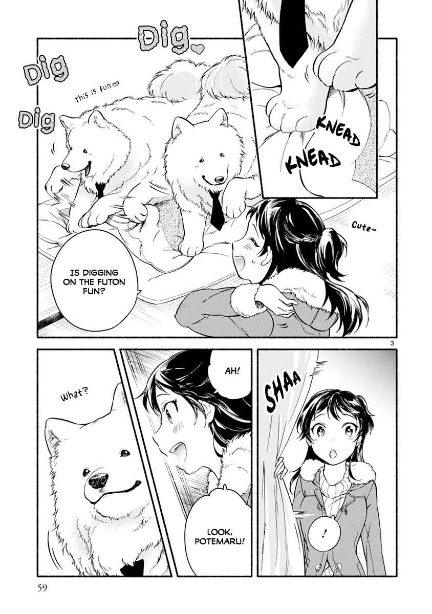 Page 3 Chapter 10 One Room Wanko