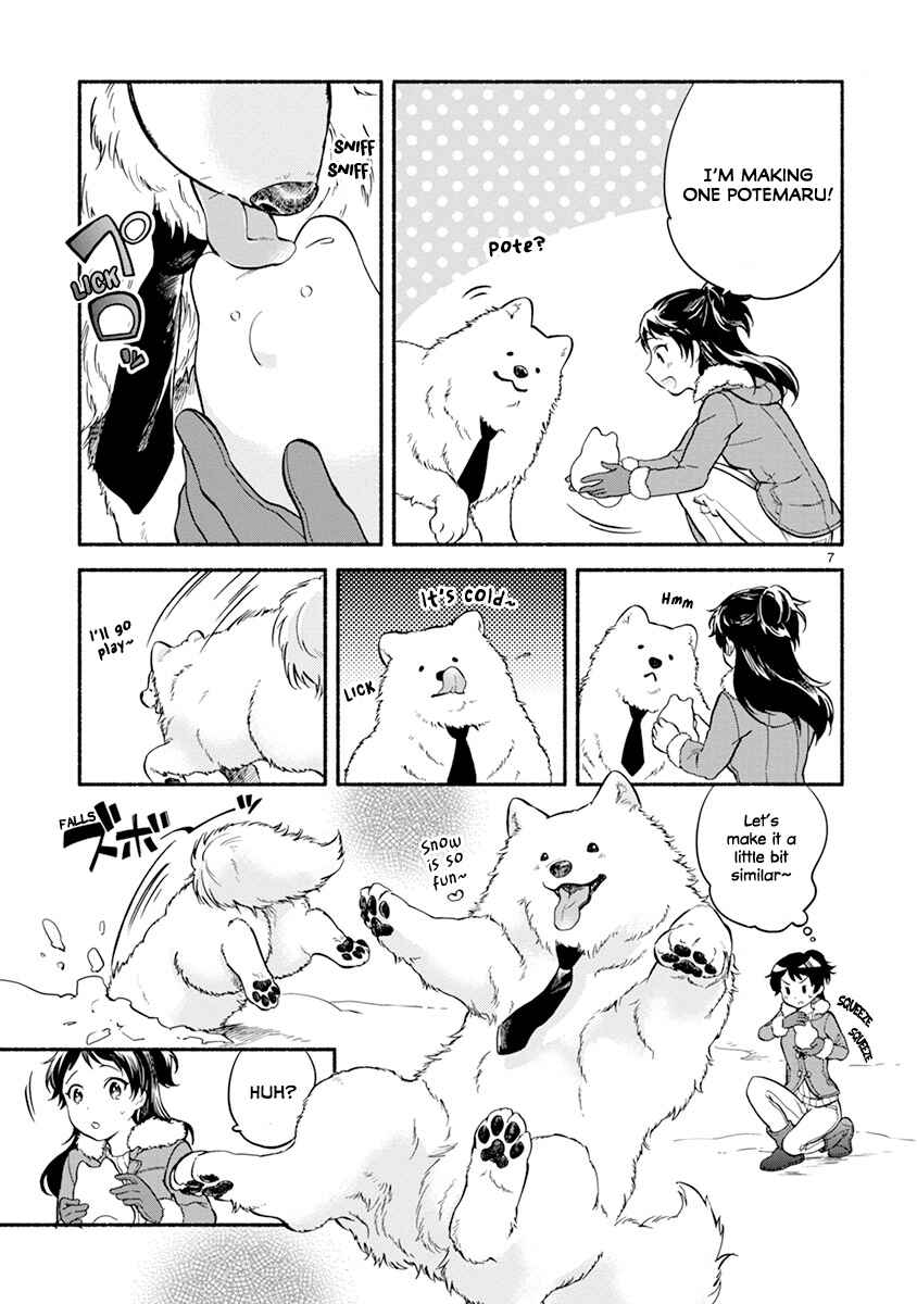 Page 6 Chapter 10 One Room Wanko