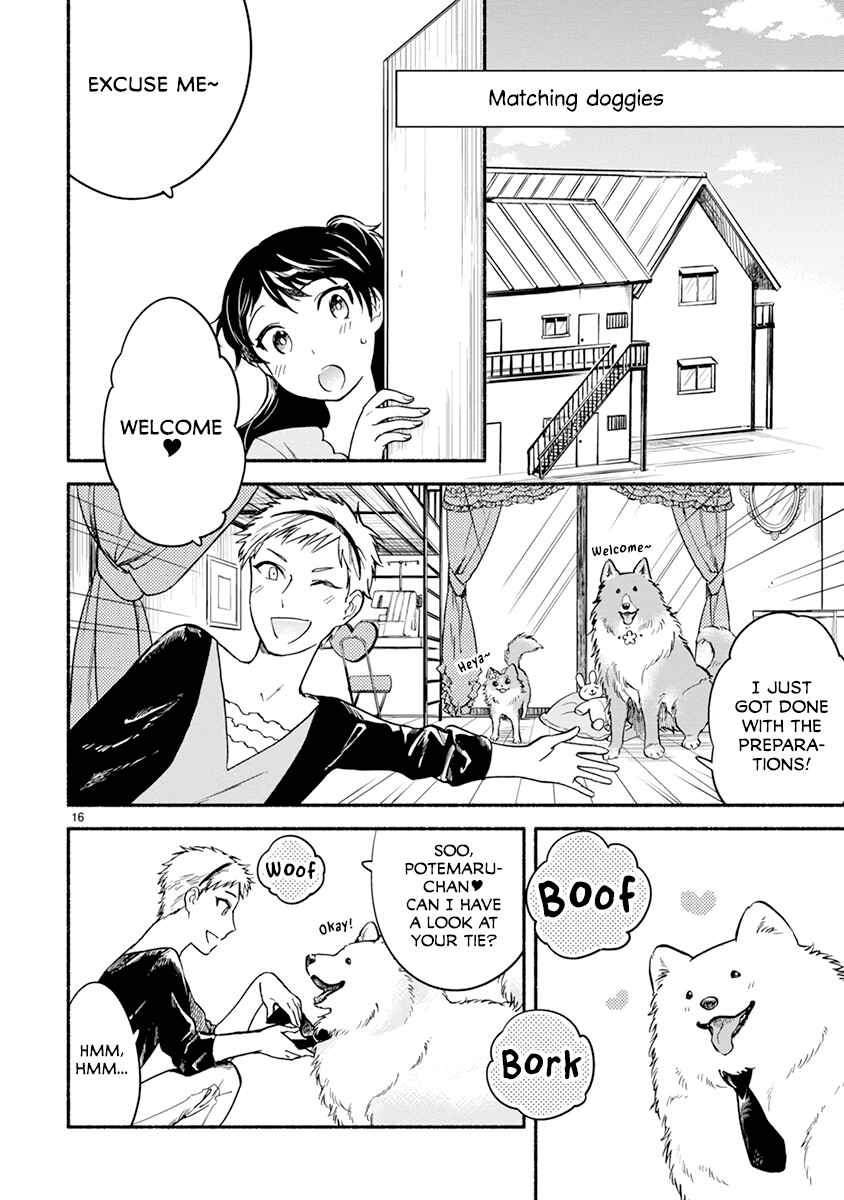 Page 16 Chapter 17 One Room Wanko