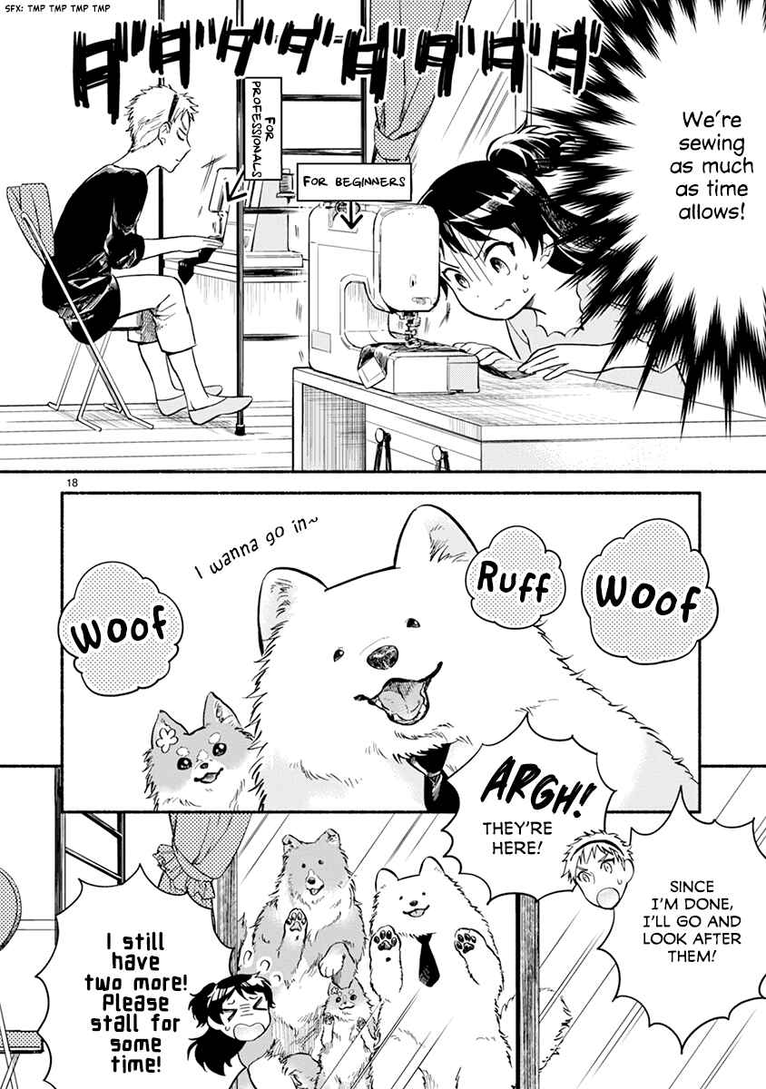 Page 18 Chapter 17 One Room Wanko