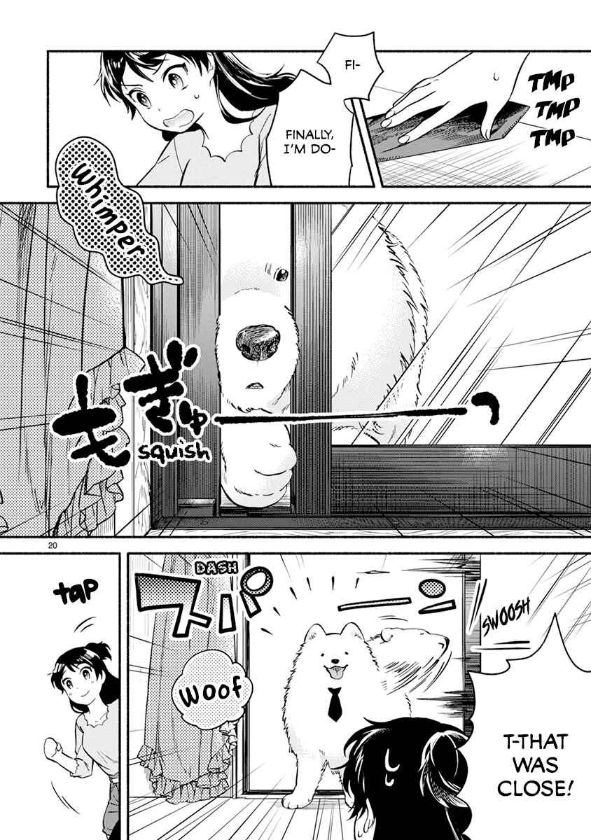 Page 20 Chapter 17 One Room Wanko