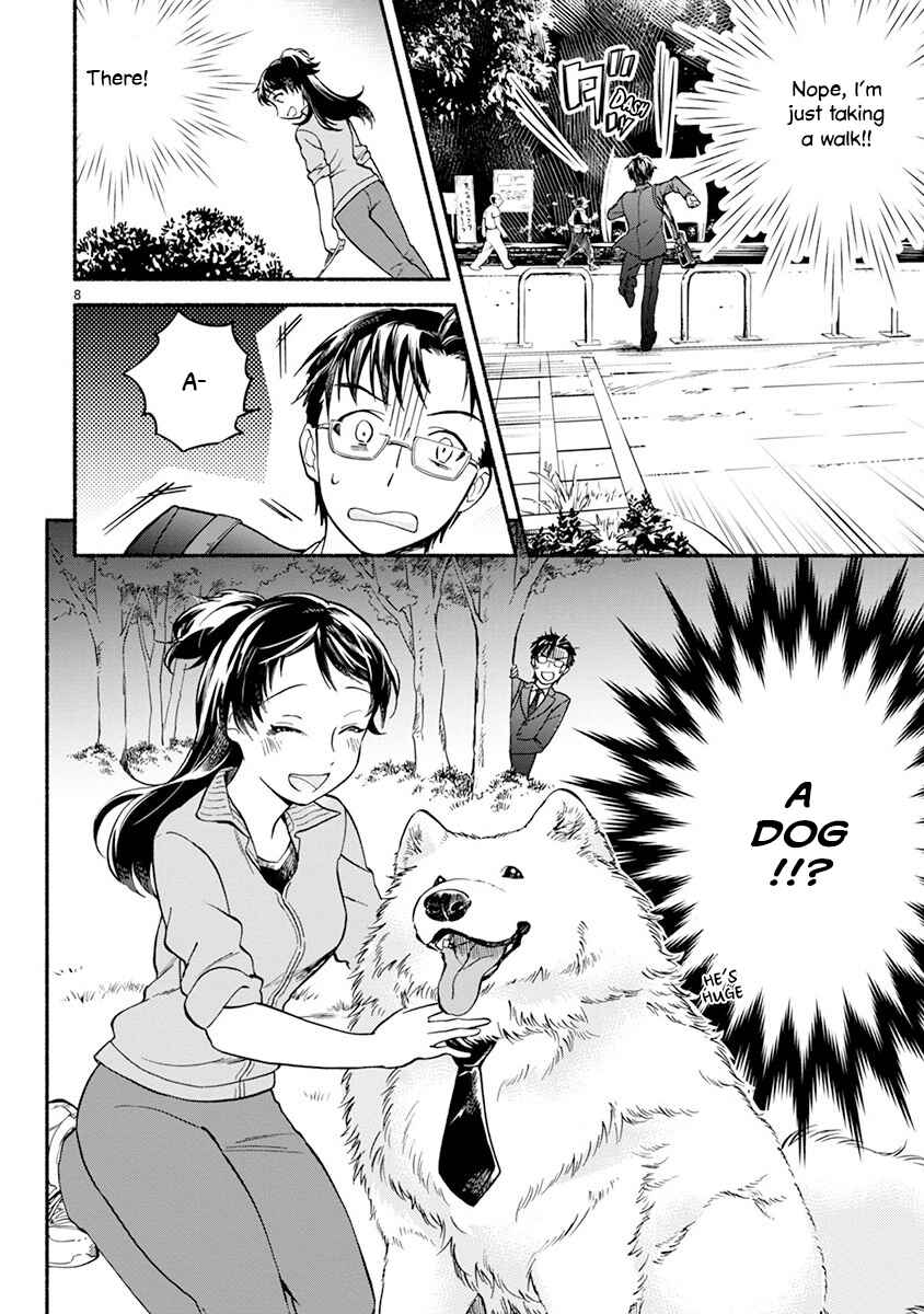 Page 10 Chapter 6 One Room Wanko