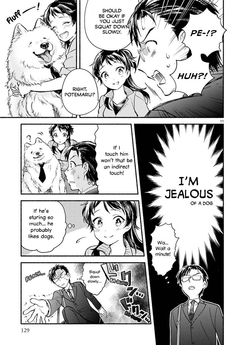 Page 13 Chapter 6 One Room Wanko