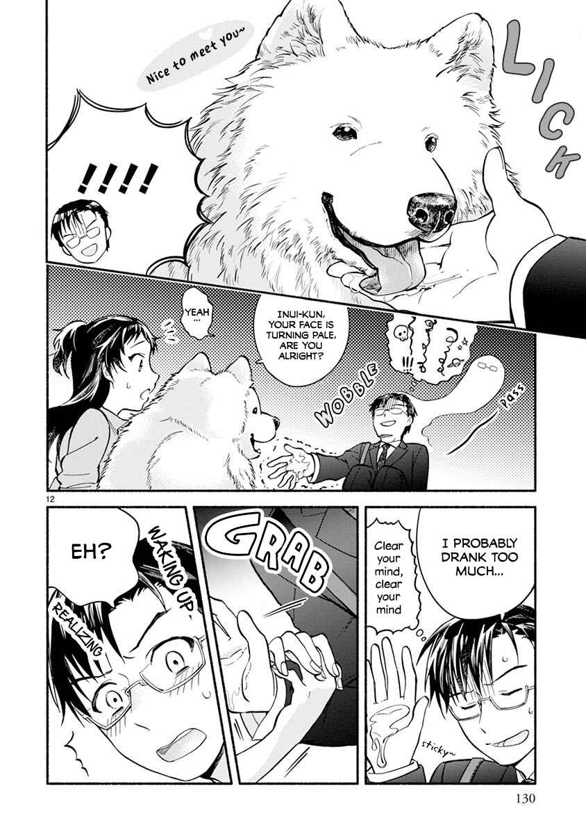 Page 14 Chapter 6 One Room Wanko