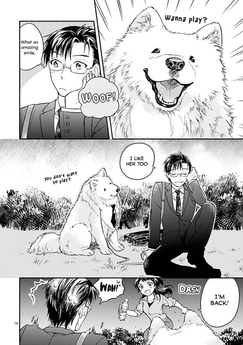 Page 16 Chapter 6 One Room Wanko
