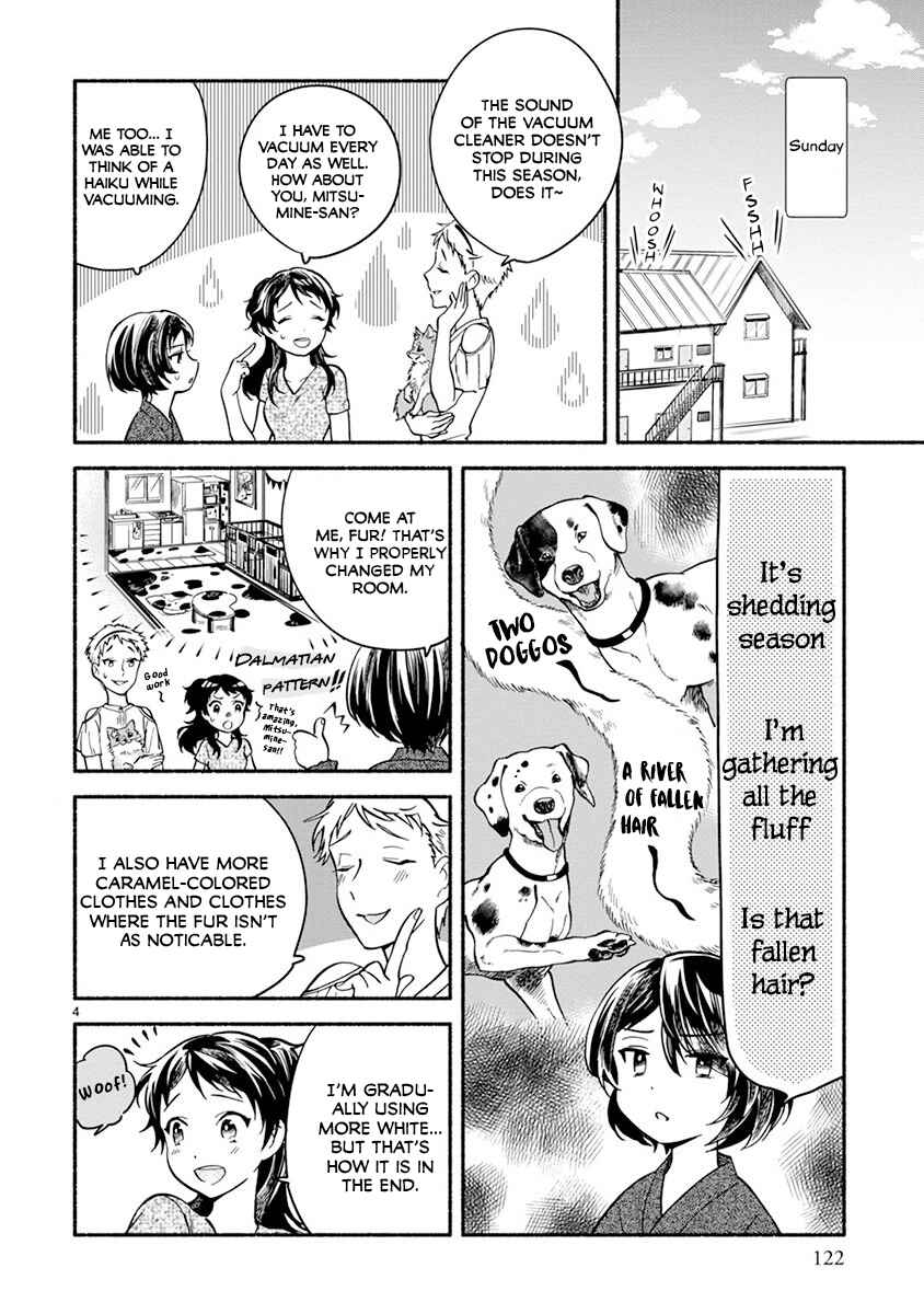 Page 6 Chapter 6 One Room Wanko