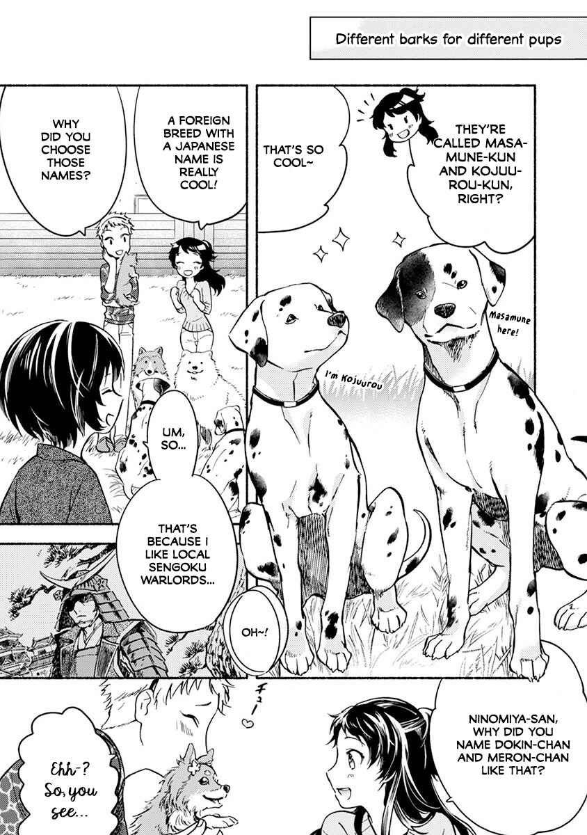 Page 10 Chapter 2 One Room Wanko
