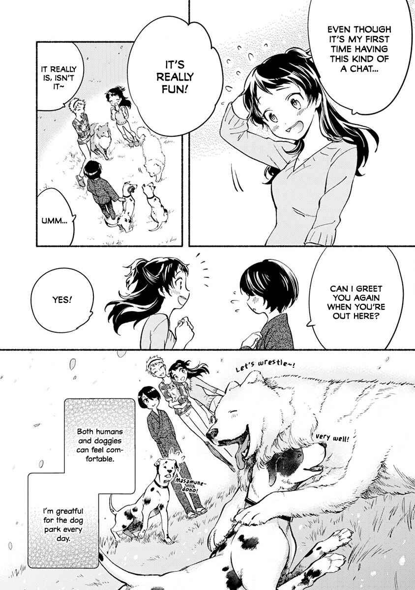 Page 17 Chapter 2 One Room Wanko