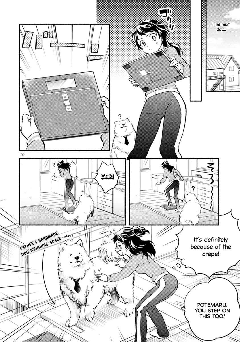 Page 20 Chapter 2 One Room Wanko