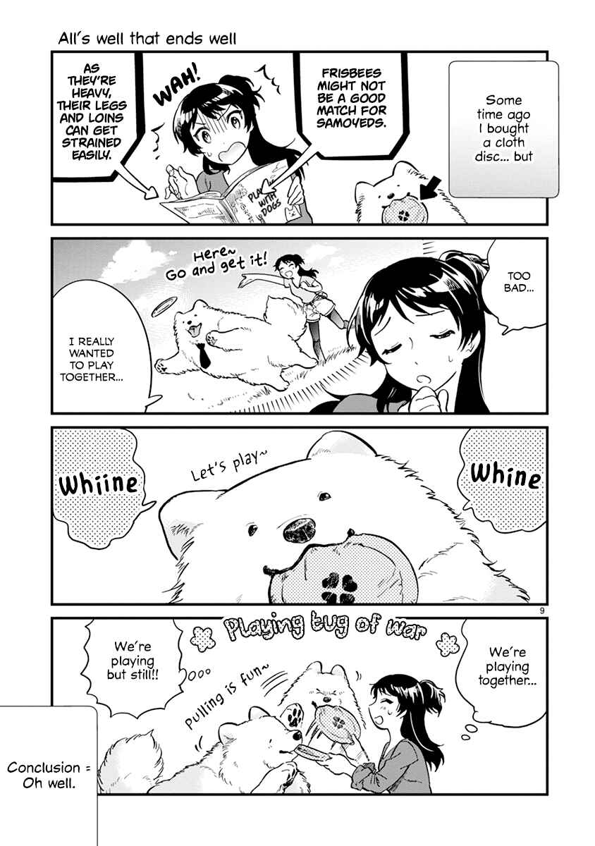 Page 11 Chapter 16 One Room Wanko
