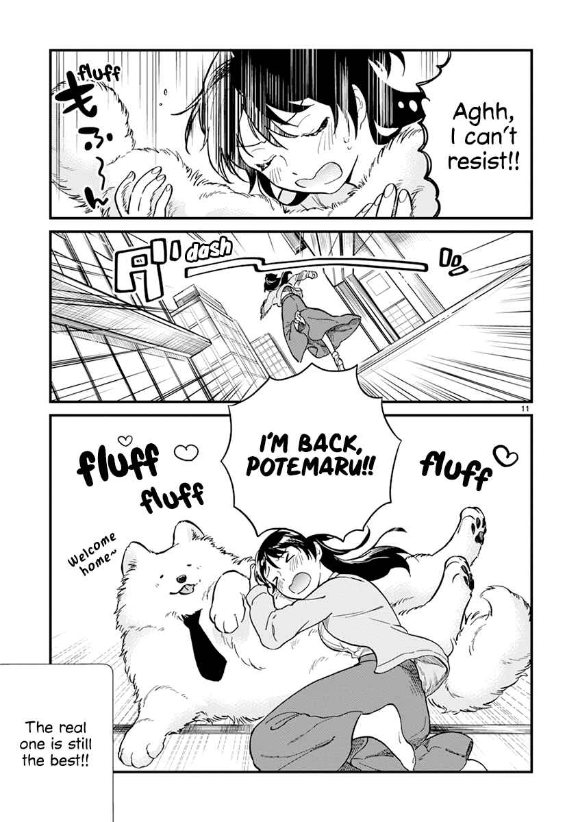 Page 13 Chapter 16 One Room Wanko