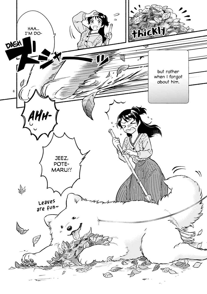 Page 8 Chapter 16 One Room Wanko