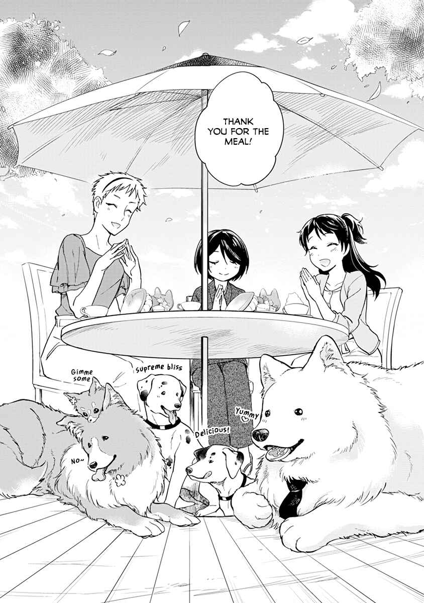 Page 16 Chapter 12 One Room Wanko