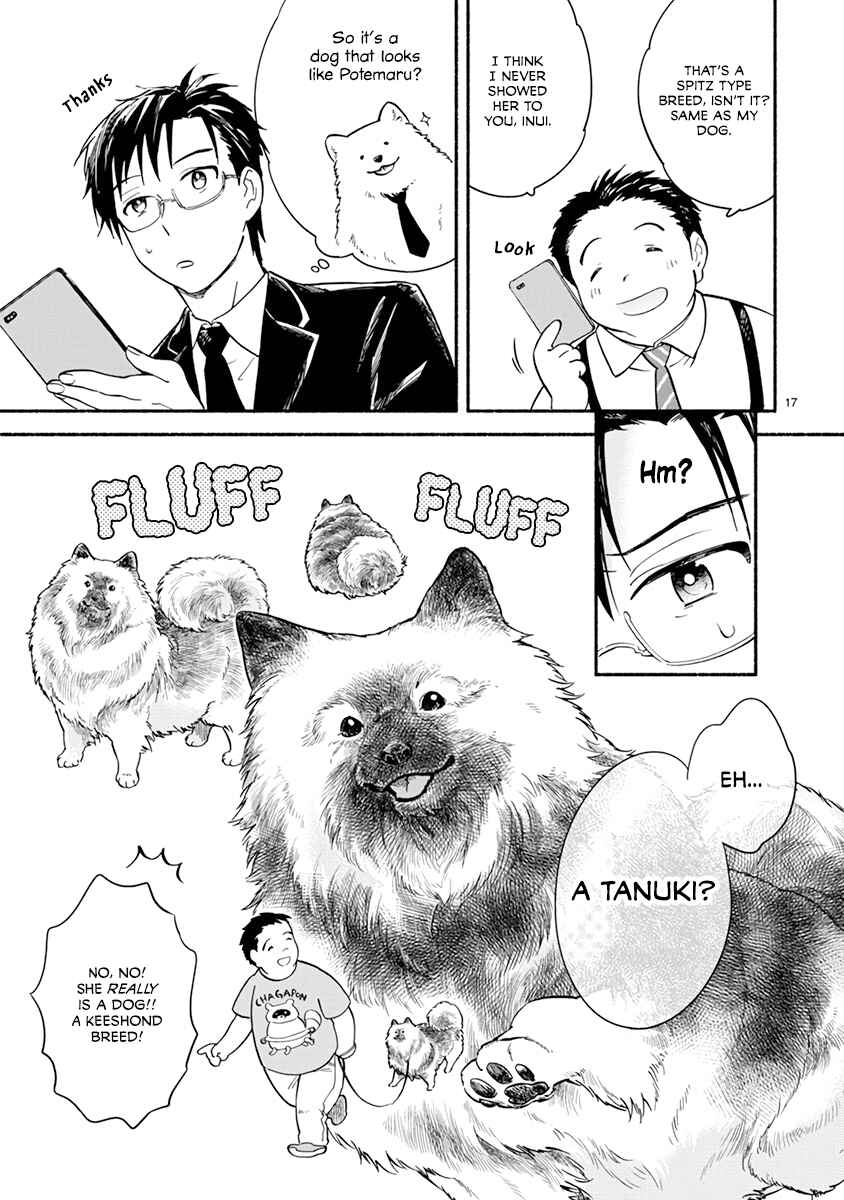 Page 19 Chapter 12 One Room Wanko