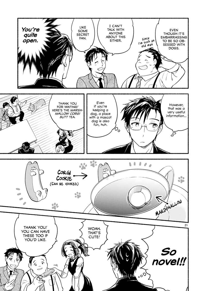 Page 23 Chapter 12 One Room Wanko