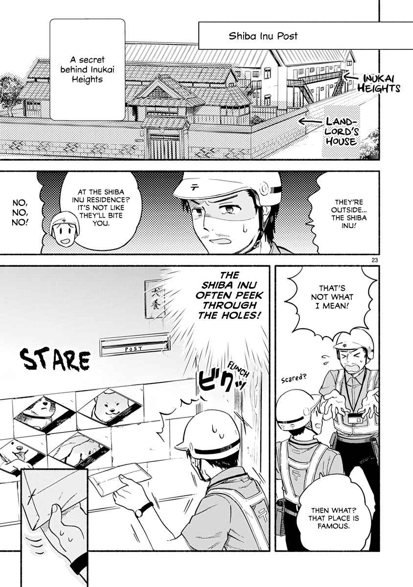 Page 25 Chapter 12 One Room Wanko