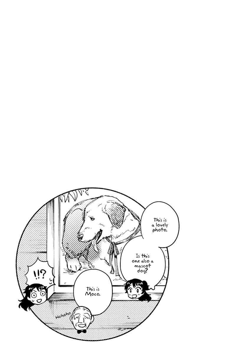 Page 33 Chapter 12 One Room Wanko
