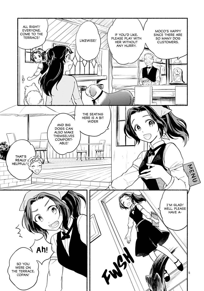 Page 7 Chapter 12 One Room Wanko