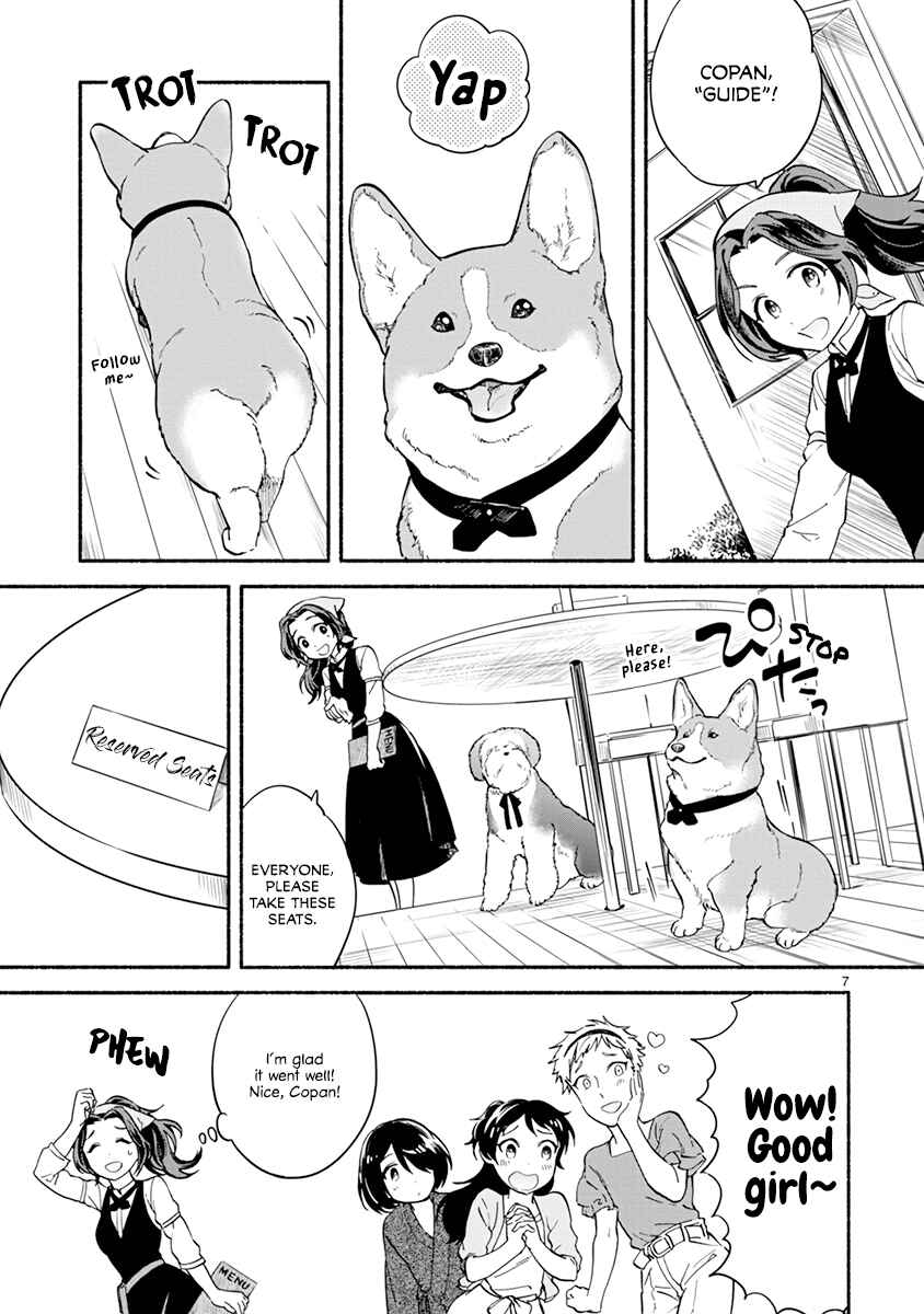 Page 9 Chapter 12 One Room Wanko