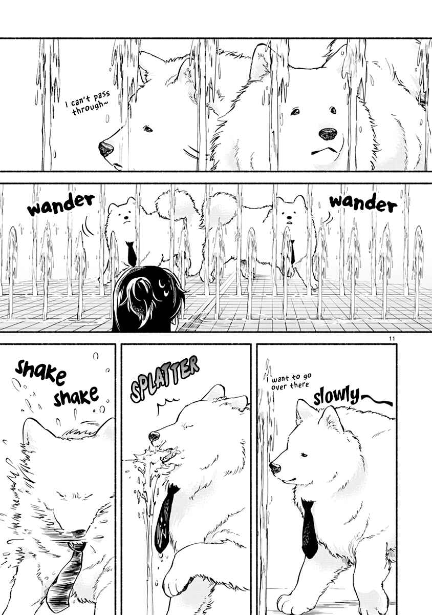 Page 16 Chapter 13 One Room Wanko
