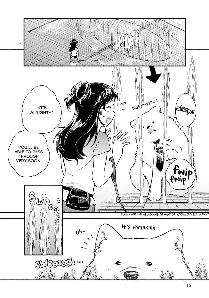 Page 17 Chapter 13 One Room Wanko