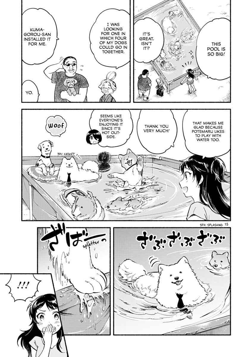 Page 20 Chapter 13 One Room Wanko