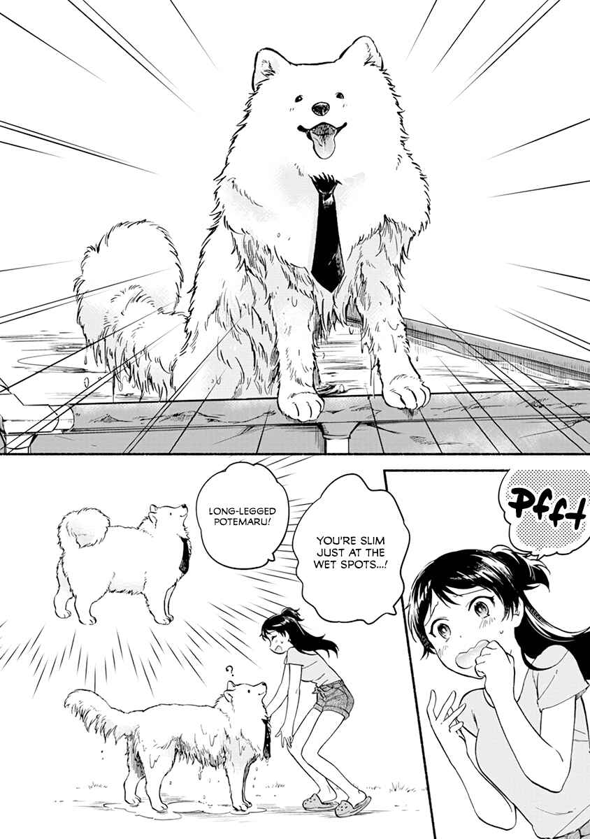 Page 21 Chapter 13 One Room Wanko