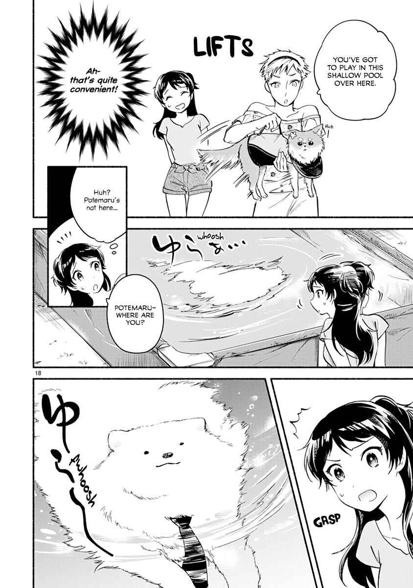 Page 23 Chapter 13 One Room Wanko