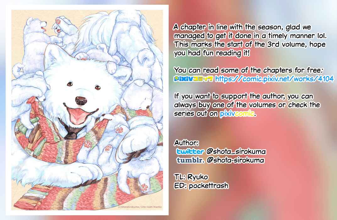 Page 28 Chapter 13 One Room Wanko