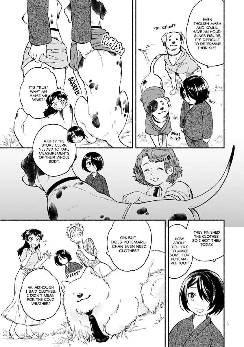 Page 8 Chapter 13 One Room Wanko