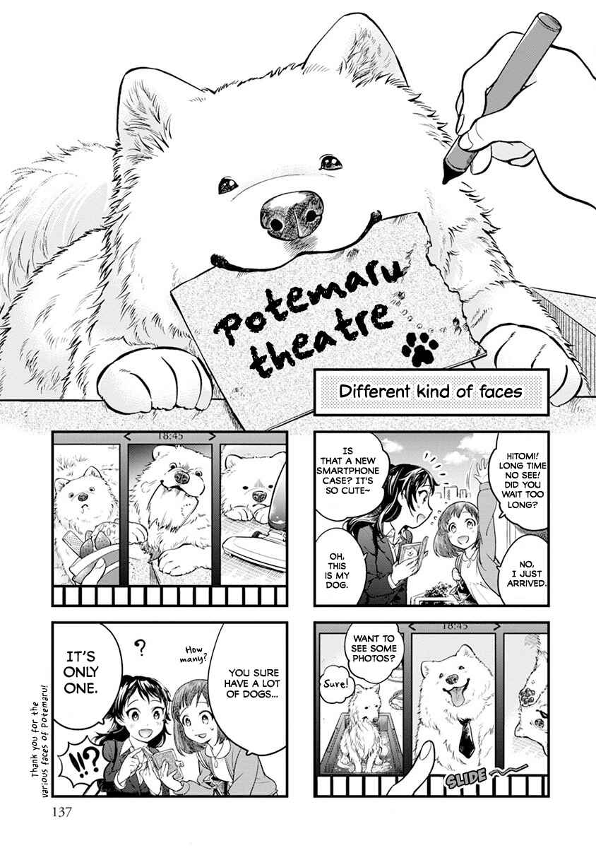Page 1 Chapter 6.5 One Room Wanko