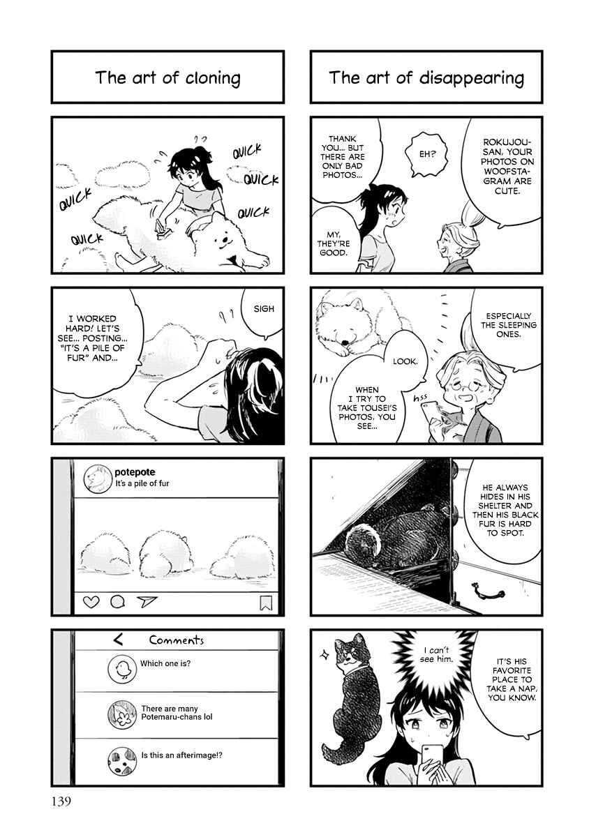 Page 2 Chapter 12.5 One Room Wanko