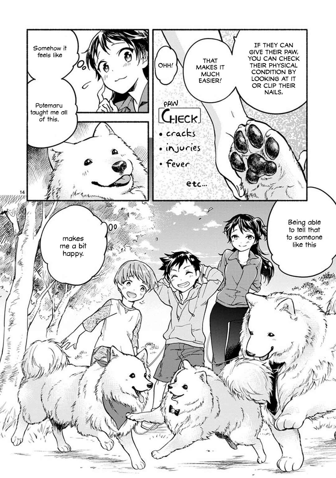 Page 15 Chapter 8 One Room Wanko