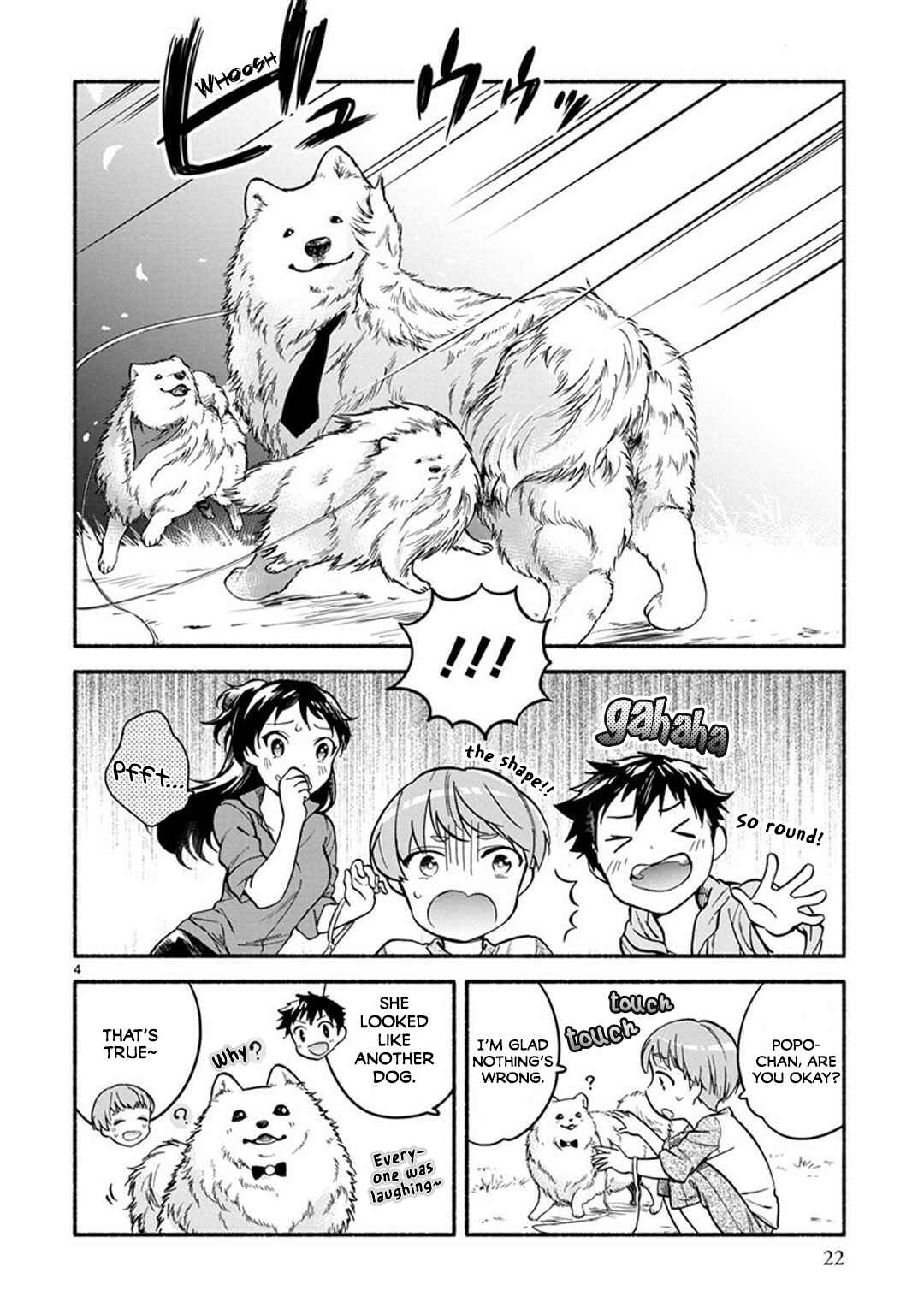 Page 5 Chapter 8 One Room Wanko